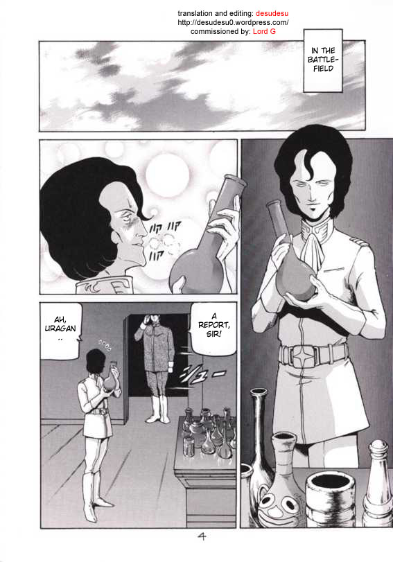 Kinpatsu A page 3 full