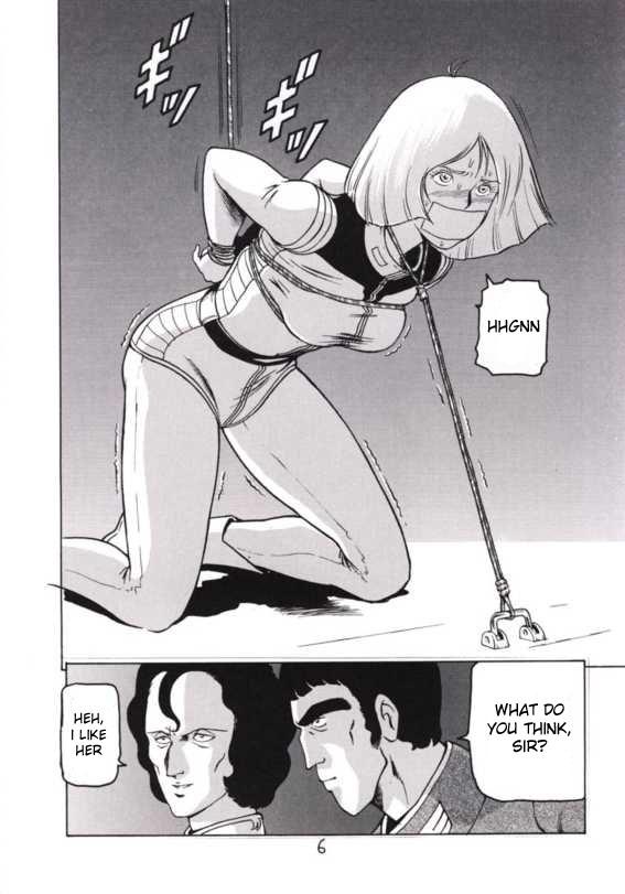 Kinpatsu A page 5 full