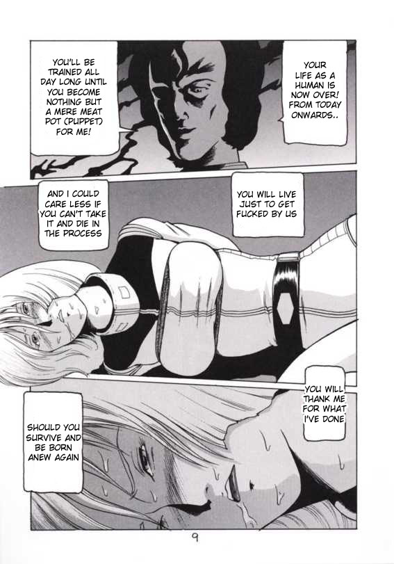 Kinpatsu A page 8 full