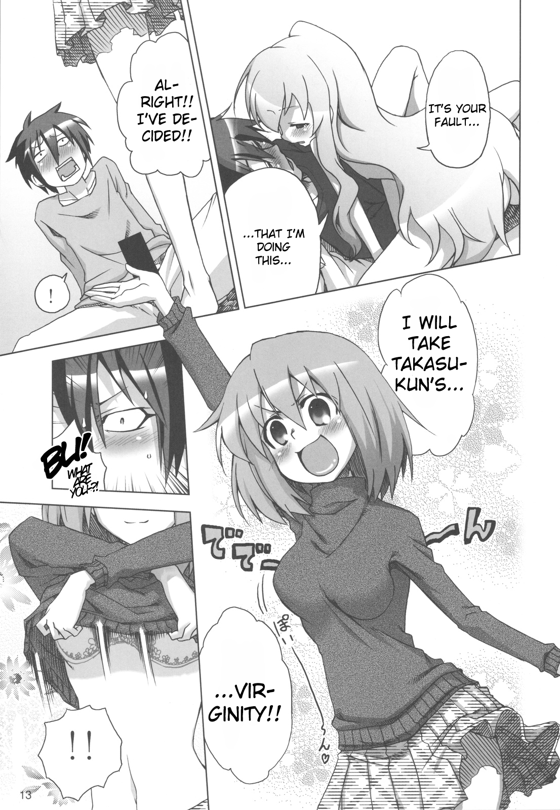 Tora Dango | Tiger Dumplings page 12 full