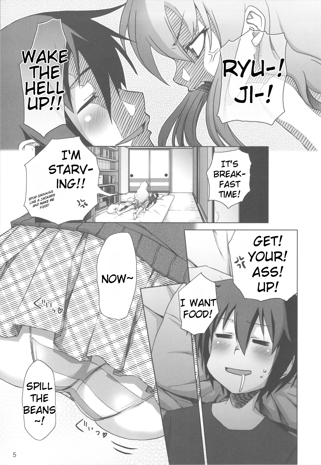 Tora Dango | Tiger Dumplings page 4 full