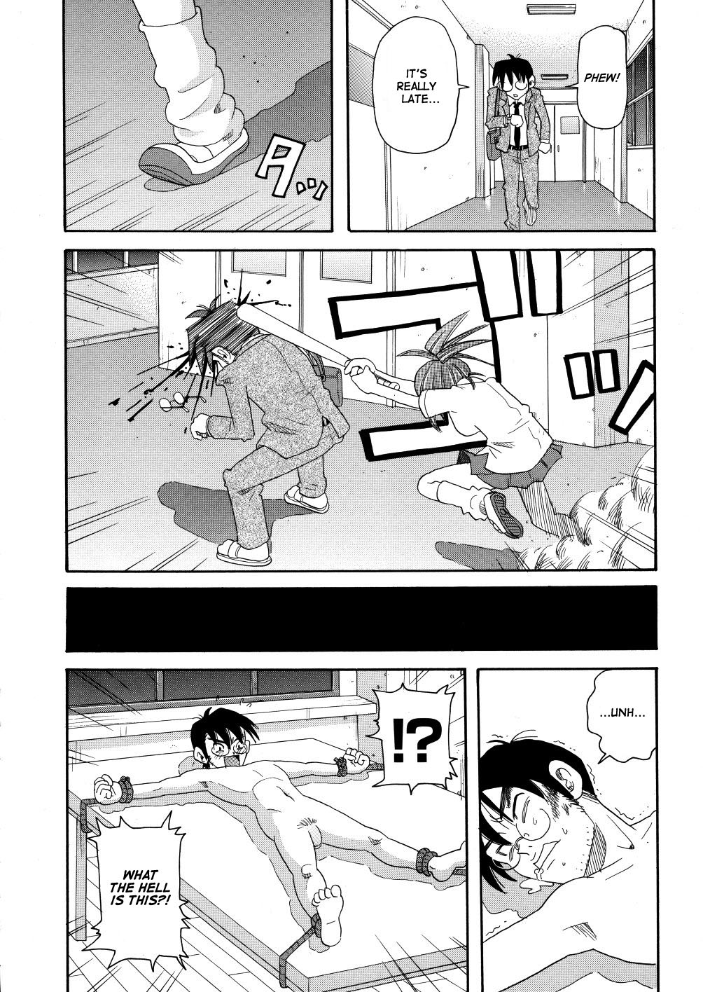 Monzetsu Caligula Machine page 11 full