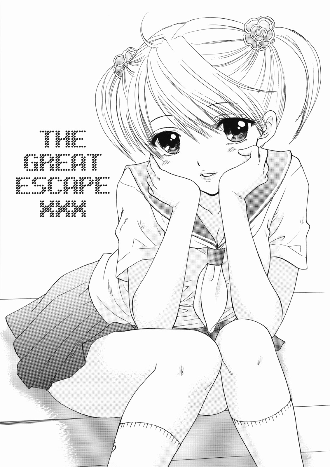The Great Escape XXX page 4 full