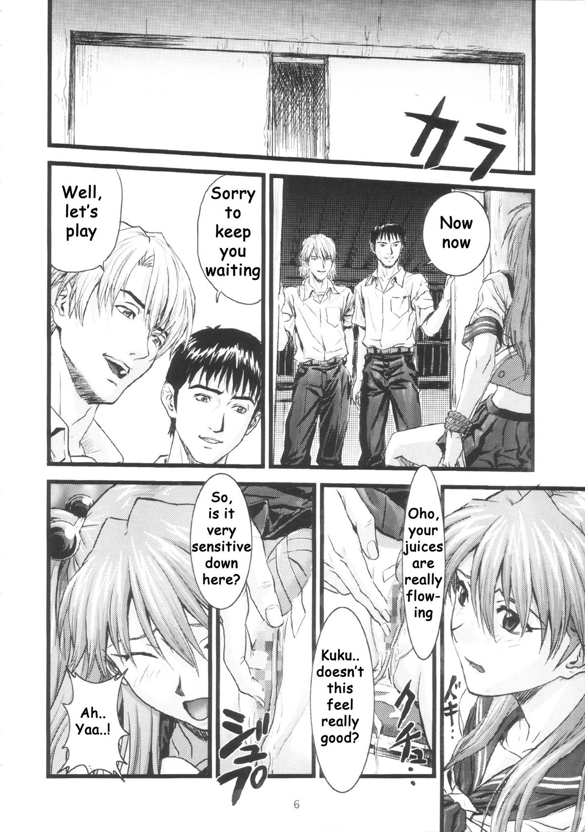A-four page 5 full