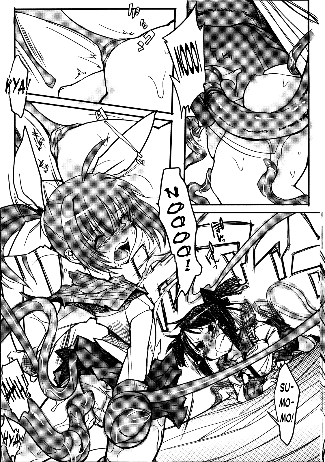 The Violation of Two Vases page 11 full
