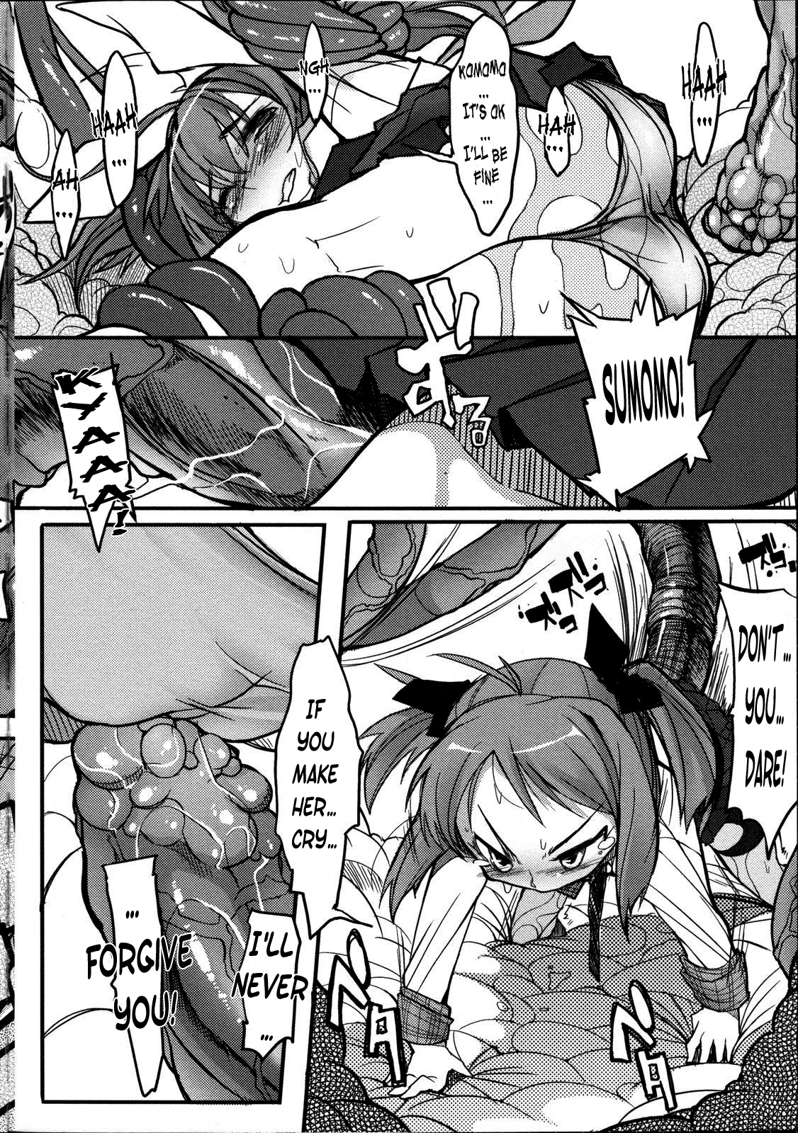 The Violation of Two Vases page 12 full