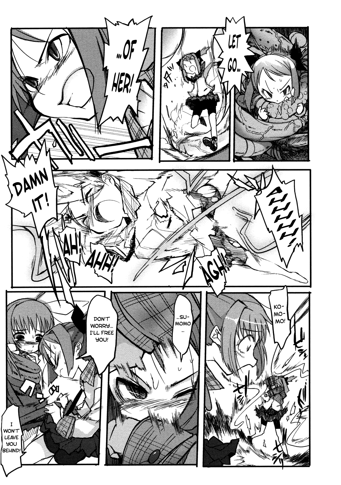 The Violation of Two Vases page 3 full