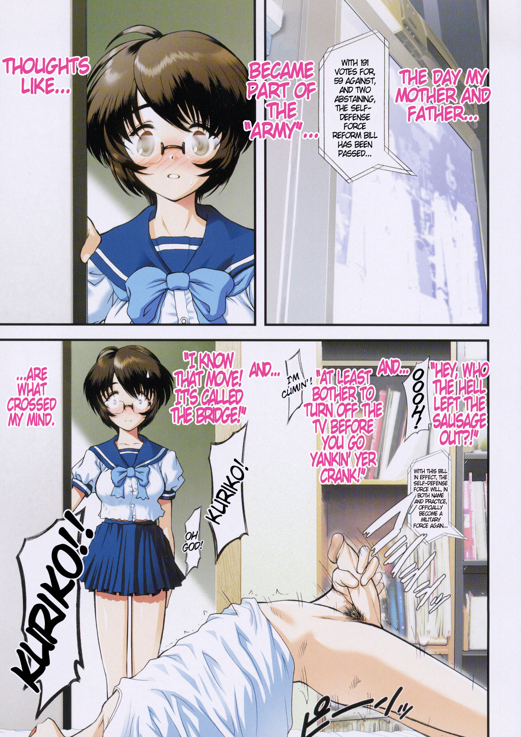 Otaku no Kairaku | Joy of Family page 7 full