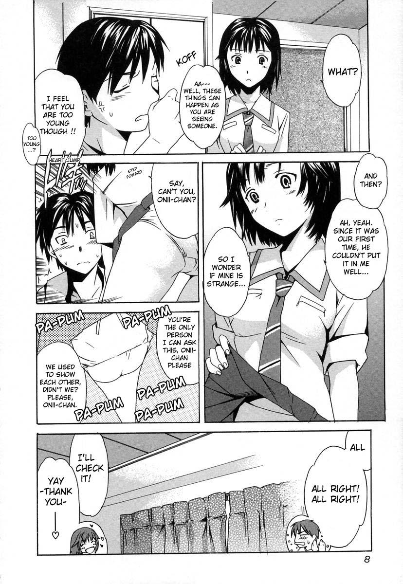 Midara na Soshitsu - Indecent Quality page 11 full