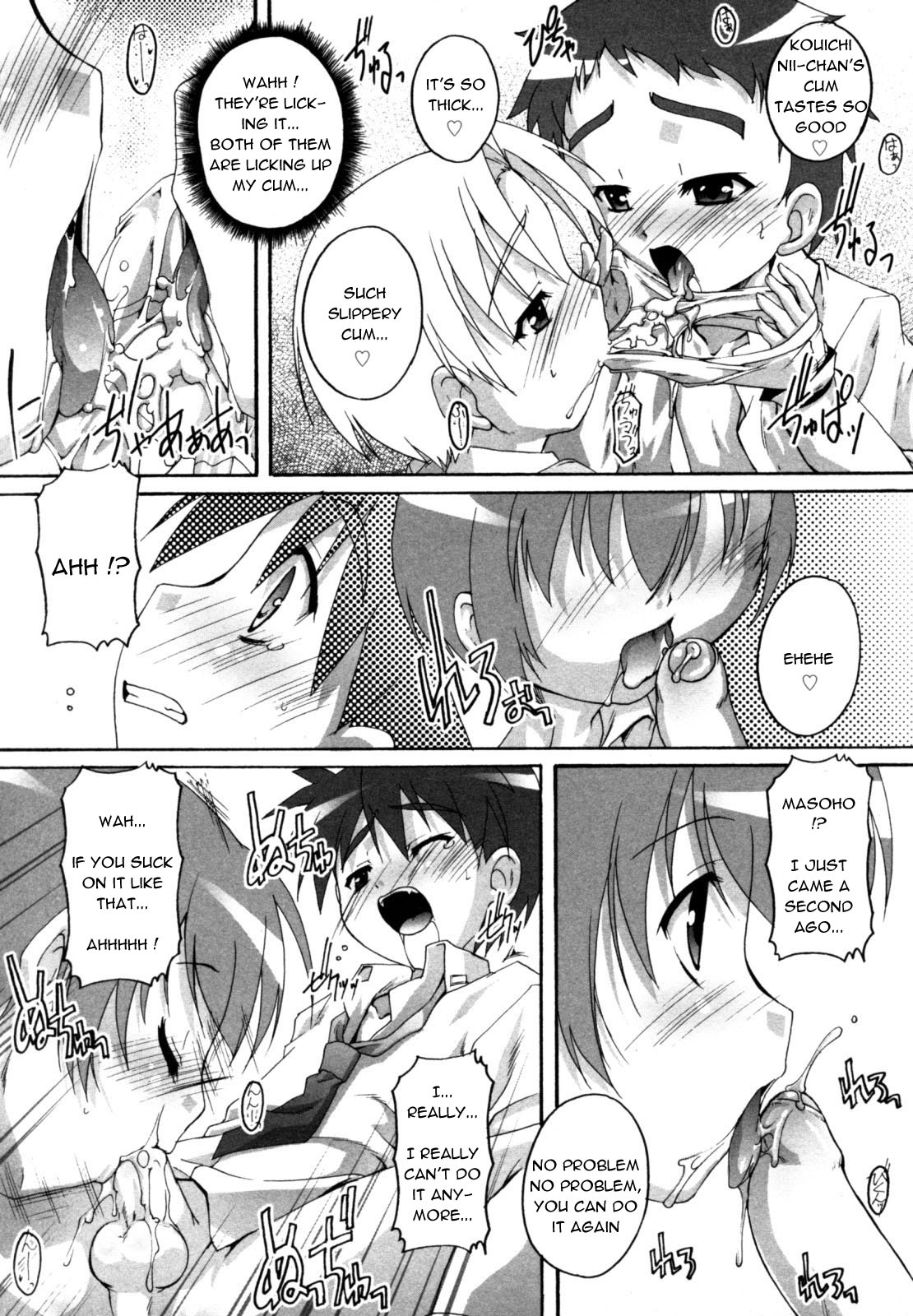Tenshitachi no Houkago page 11 full