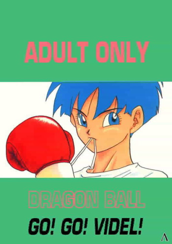[Dragonball] Go! Go! Videl! cover