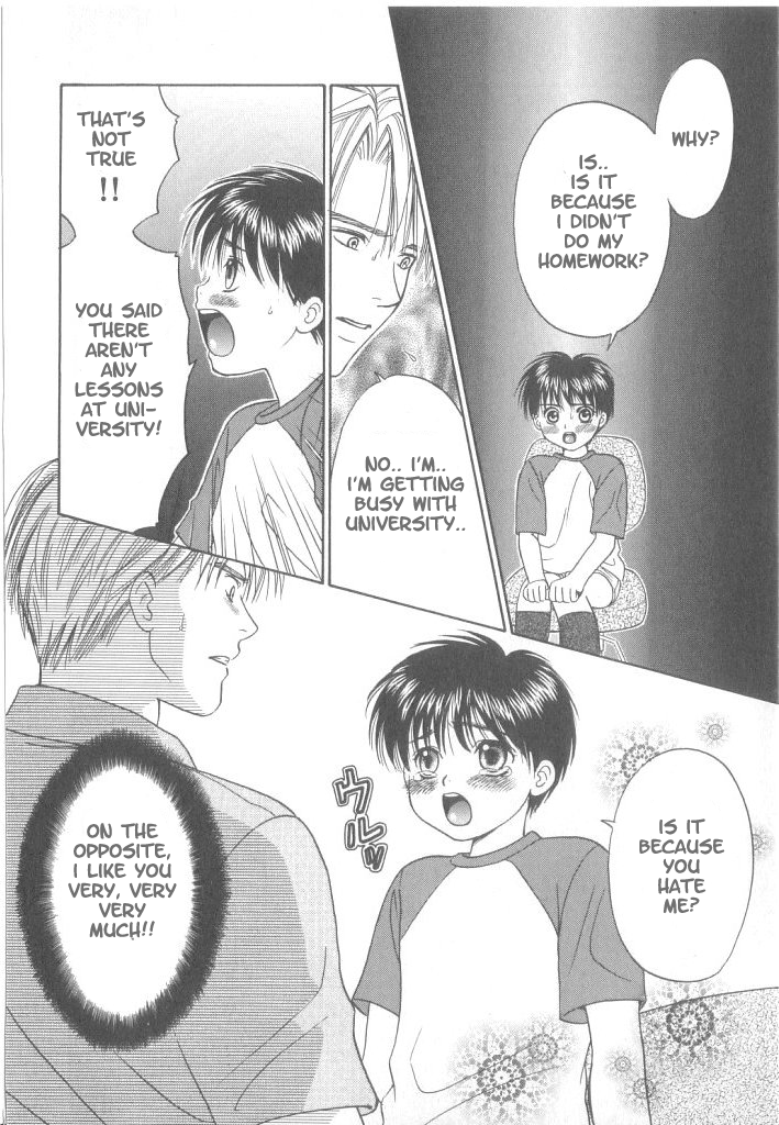 Private Lesson page 12 full