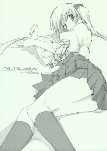 [Zattou Keshiki (10mo)] TWIN TAIL CARNIVAL (December When There Is No Angel) cover