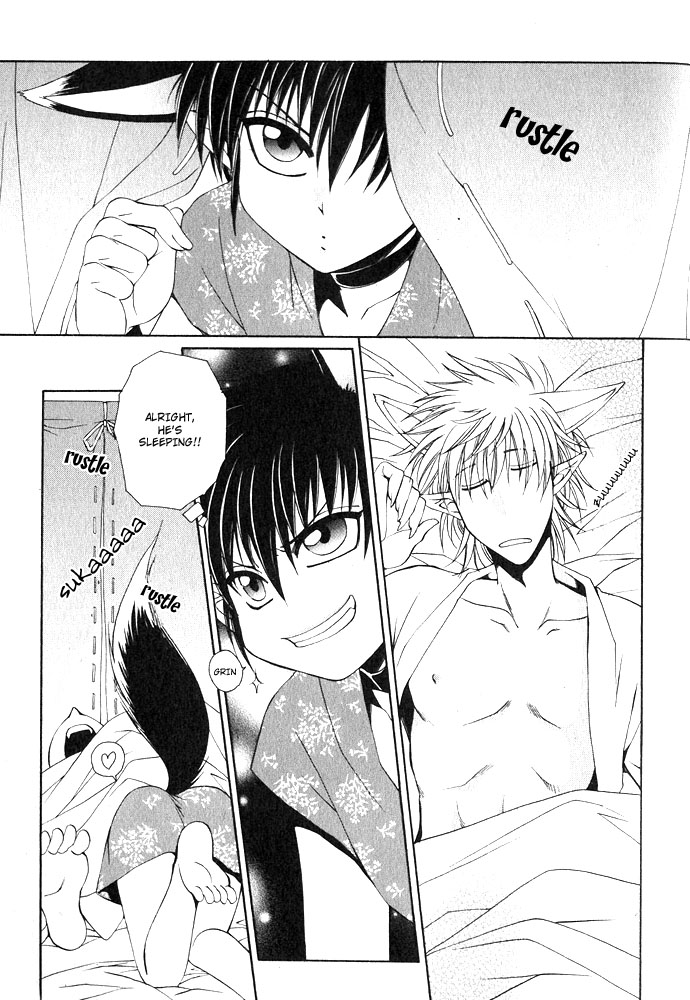 Kyokutoukitan | Far East Fairy Tale page 2 full