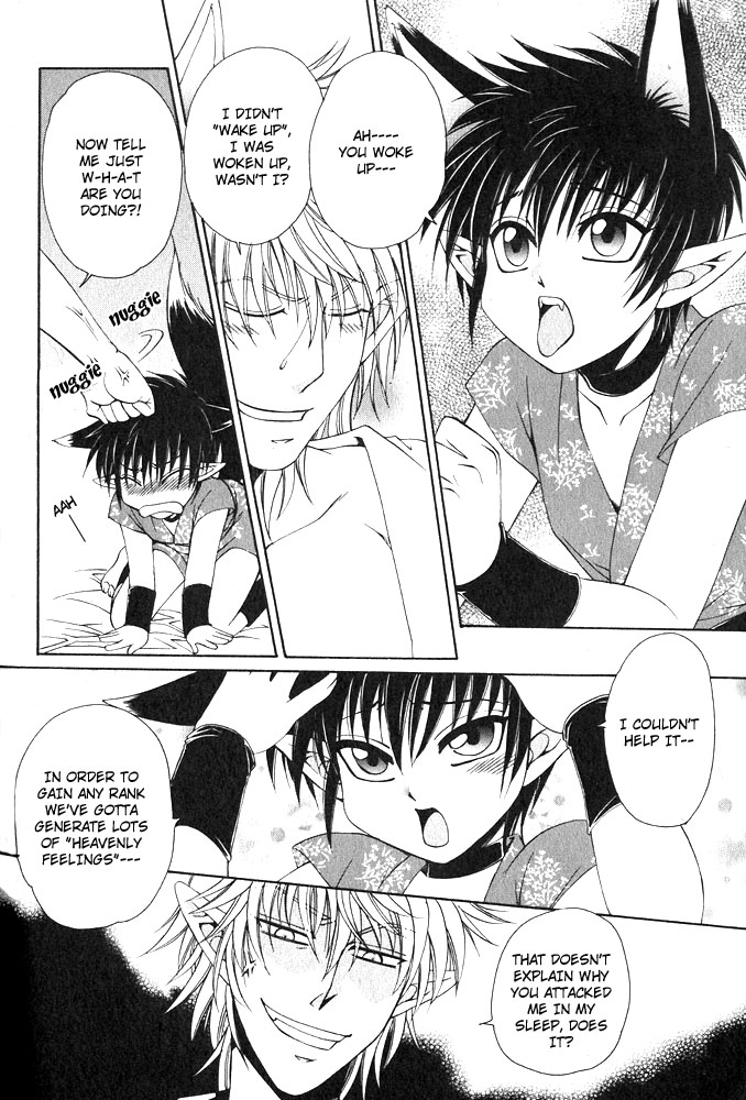 Kyokutoukitan | Far East Fairy Tale page 5 full