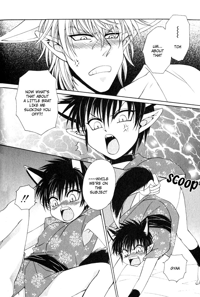 Kyokutoukitan | Far East Fairy Tale page 7 full