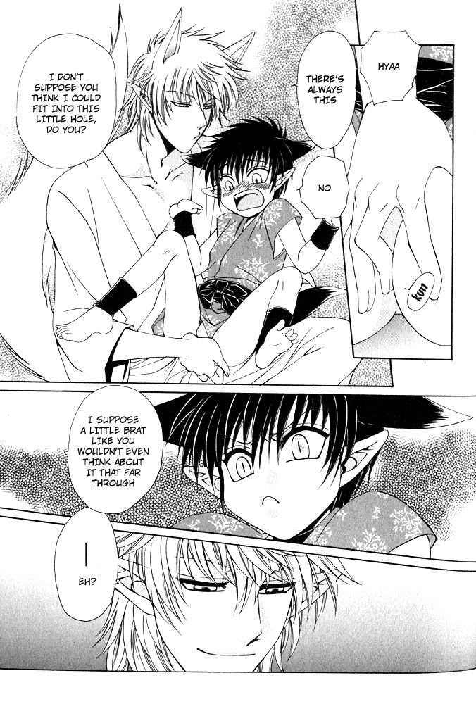 Kyokutoukitan | Far East Fairy Tale page 8 full