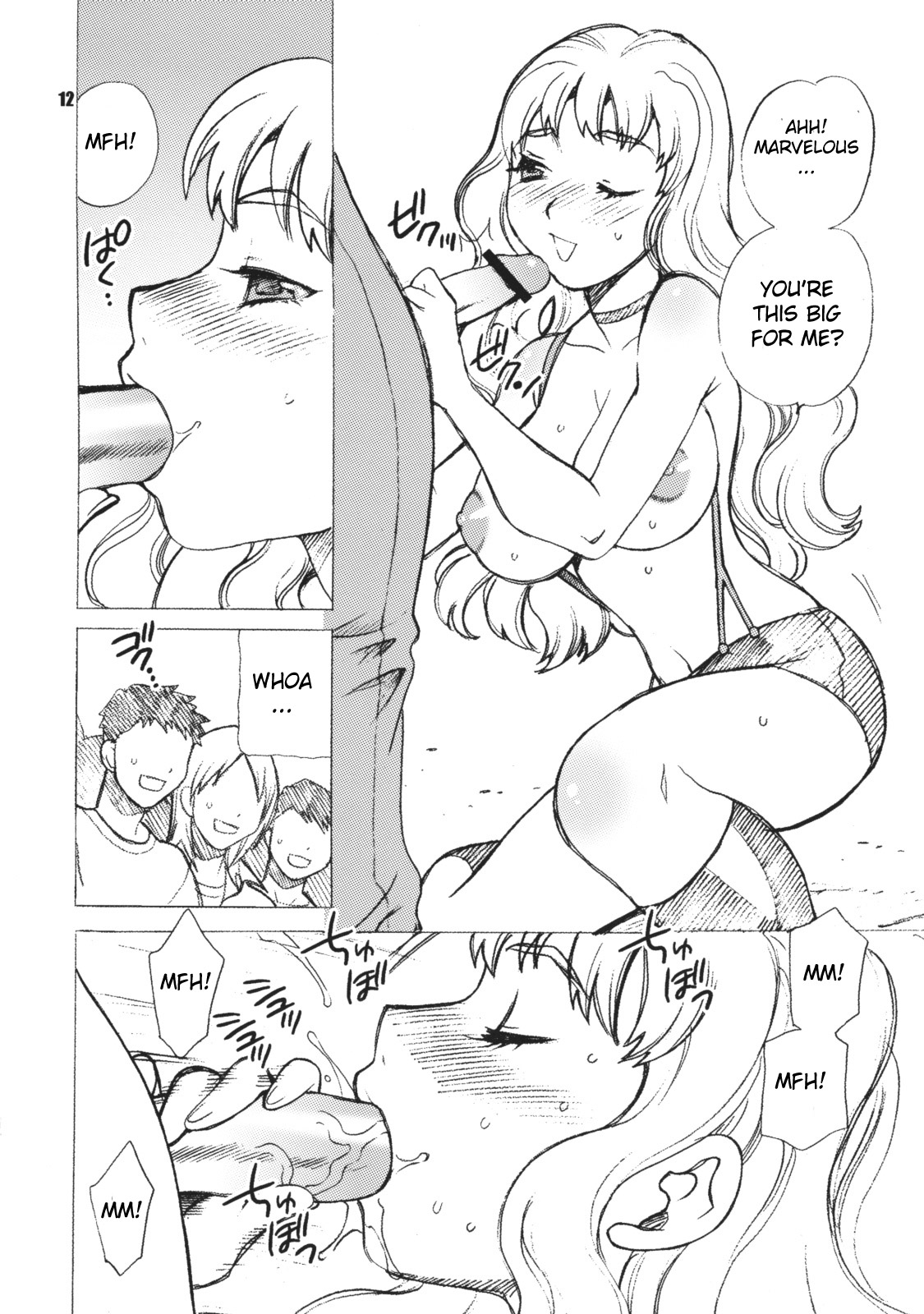 Yukiyanagi no Hon 16 Sheryl to Ranka no Idol wa Nante Suteki na Oshigoto page 11 full