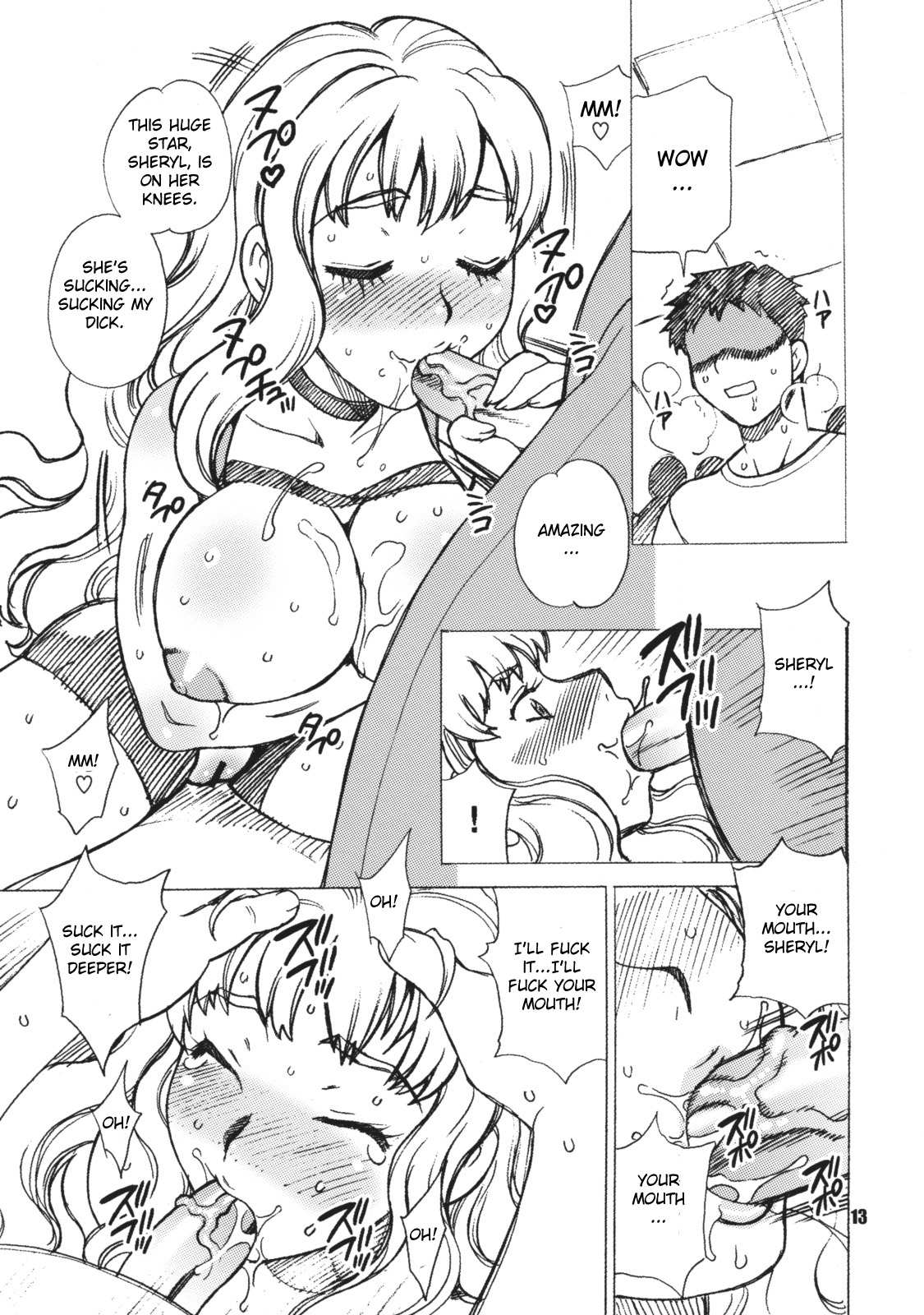 Yukiyanagi no Hon 16 Sheryl to Ranka no Idol wa Nante Suteki na Oshigoto page 12 full