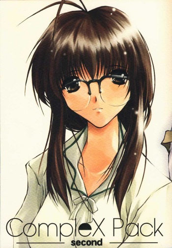 (CR26) [RYU-SEKI-DO (Nagare Hyo-go)] CompleX Pack 2 (Comic Party) cover