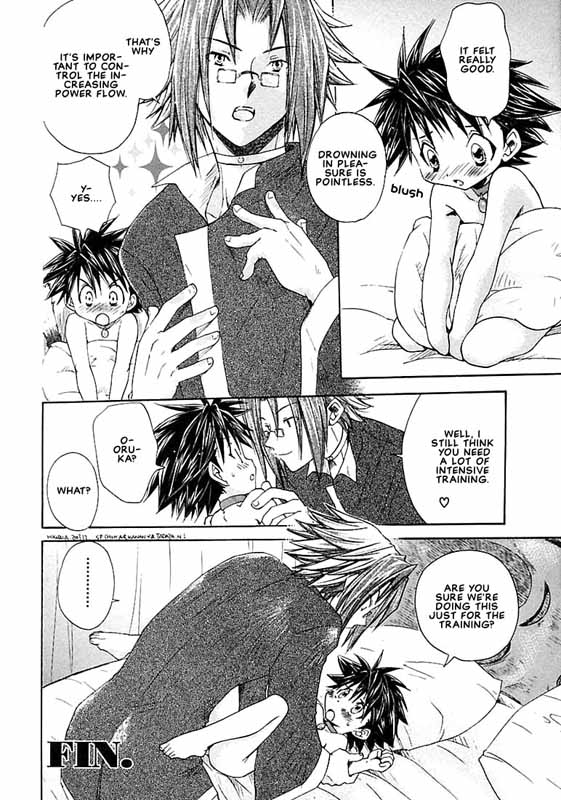 Mahou Neko Leon -Special Lesson- page 12 full