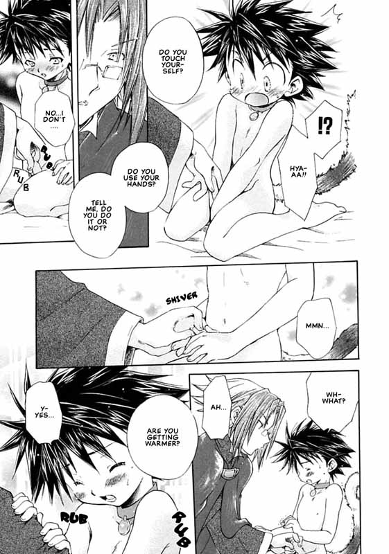 Mahou Neko Leon -Special Lesson- page 3 full