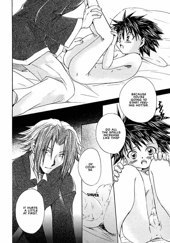 Mahou Neko Leon -Special Lesson- page 8 full