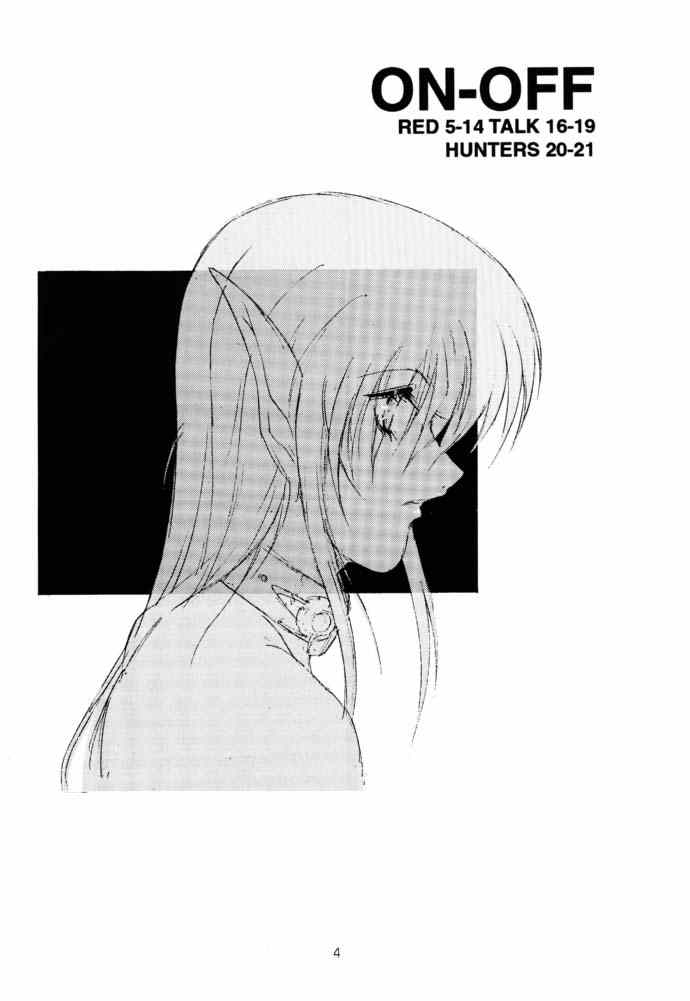 ON-OFF page 3 full