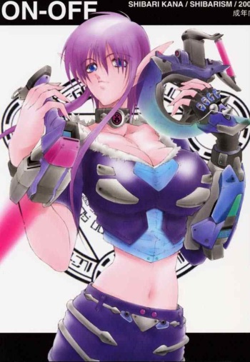 (SC15) [Shibarism (Shibari Kana)] ON-OFF (Phantasy Star Online) cover