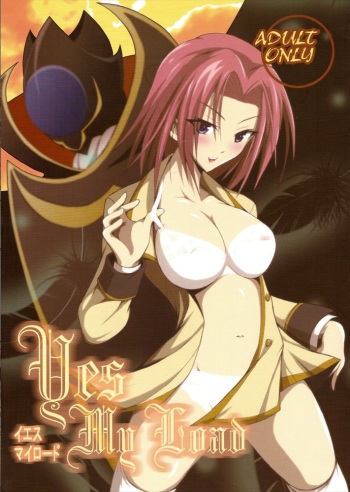 (C71) [LIMIT BREAKERS (Midori)] Yes My Load (Code Geass: Lelouch of the Rebellion) cover