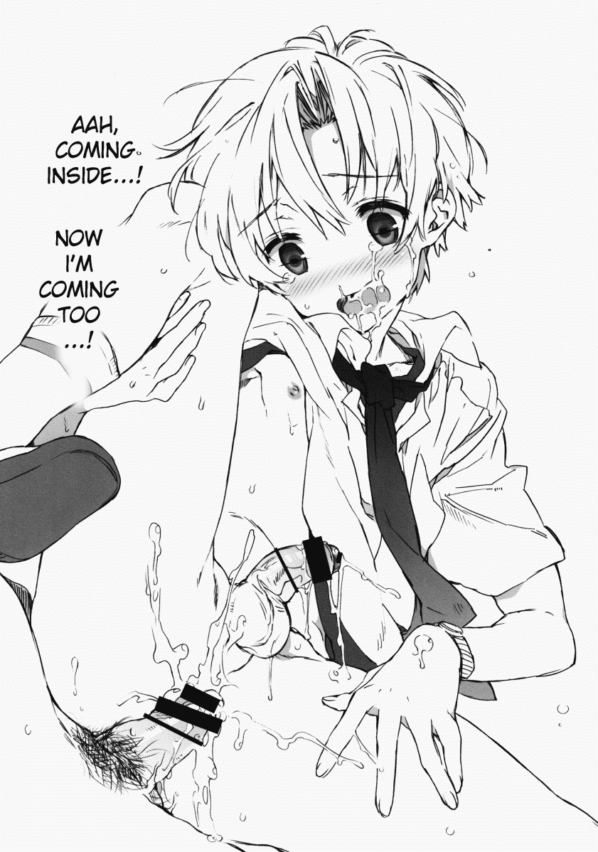 Dorori Noukou Sunopi Aji page 10 full