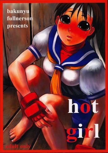 (C61) [Bakunyu Fullnerson (Kokuryuugan)] Hot Girl (Street Fighter) cover