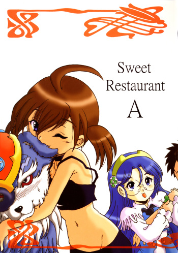 [L-Gauge Sha (Shouryuu)] Sweet Restaurant A (Otogi-jushi Akazukin) cover