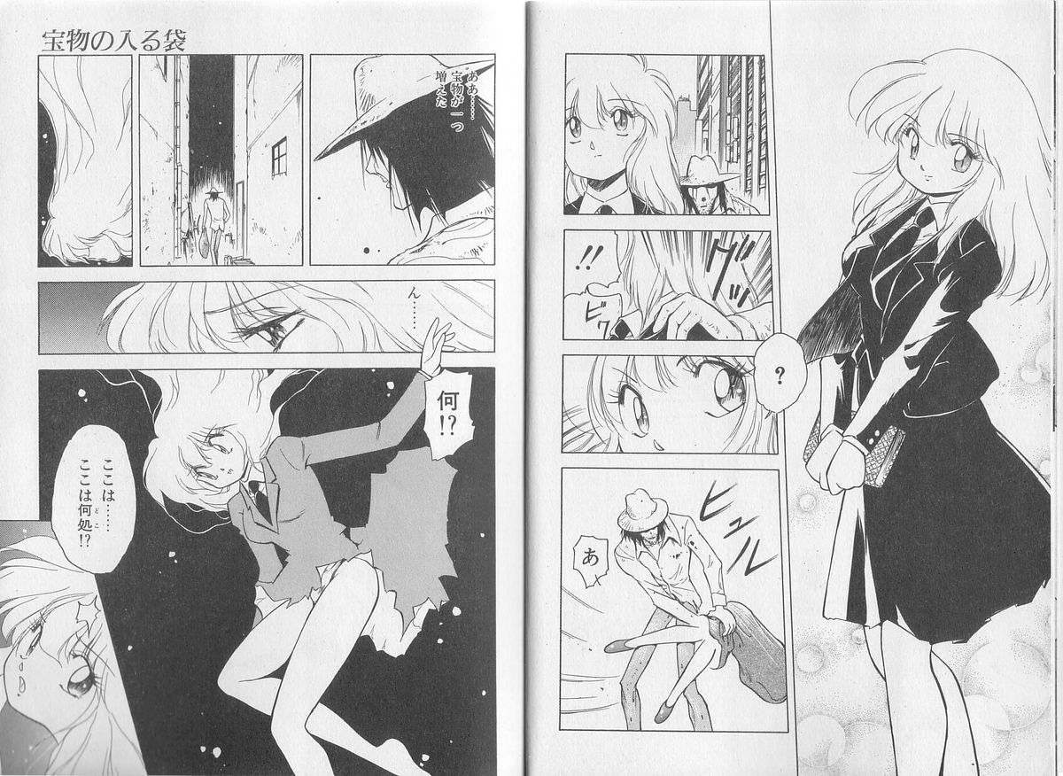 Anecdote page 10 full