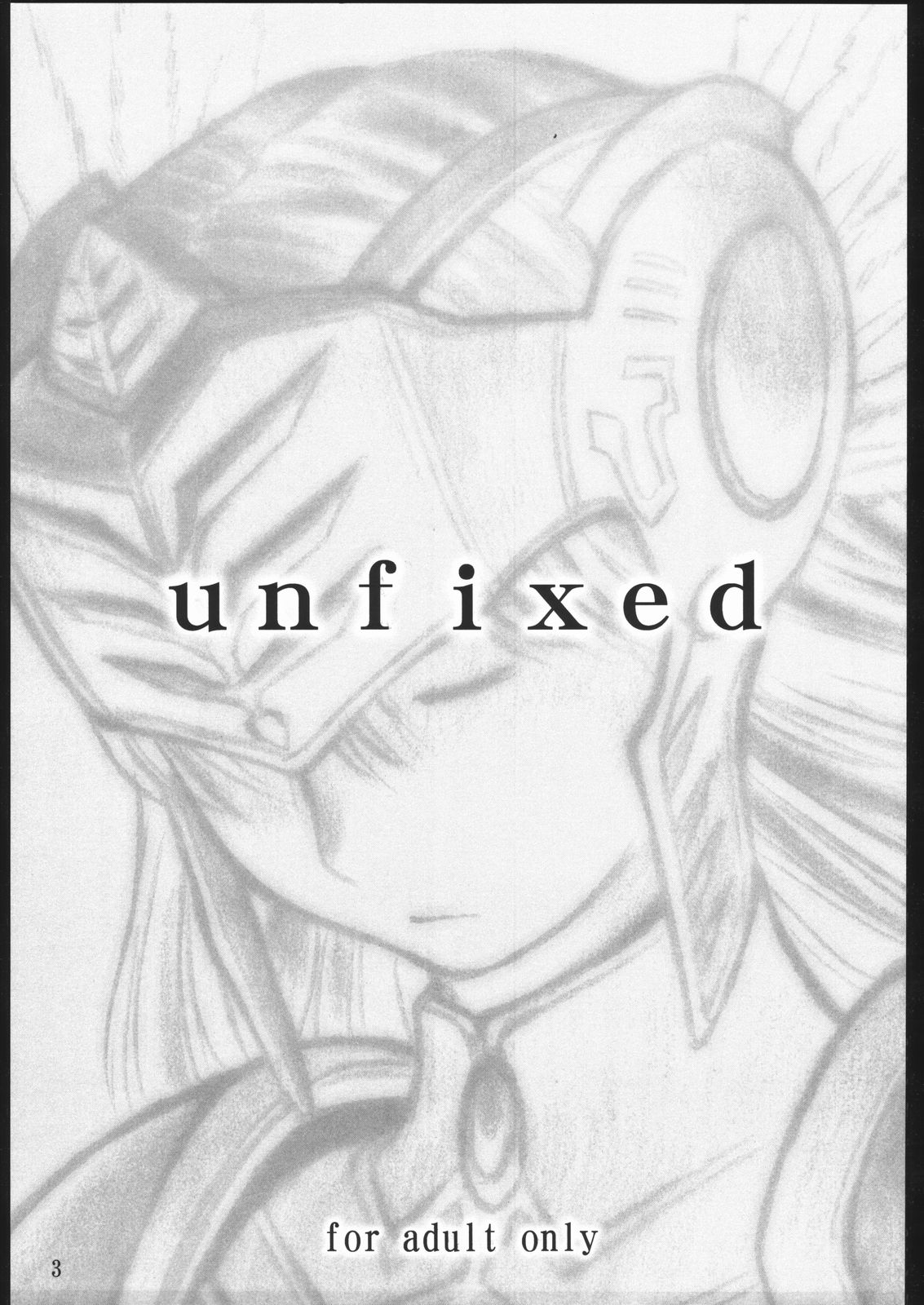 Valkyrie Profile UNFIXED page 2 full