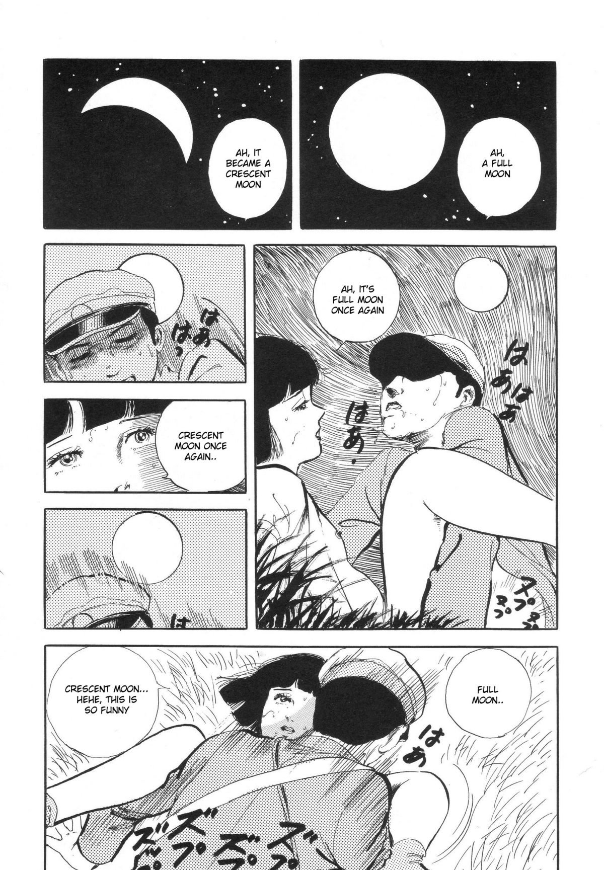 Sakuya kara Eien ni | From Yesterday Night to Eternity page 3 full