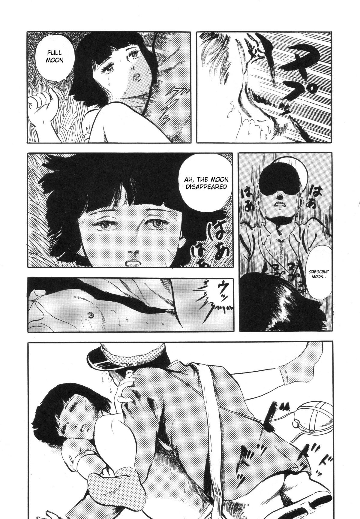 Sakuya kara Eien ni | From Yesterday Night to Eternity page 4 full