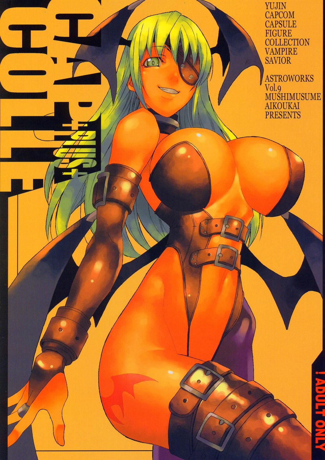 CAP+PLUS+COLLE page 1 full
