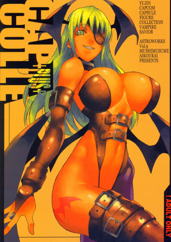 (C67) [Mushimusume Aikoukai (ASTROGUYII)] CAP+PLUS+COLLE (DarkStalkers) [2nd Edition 2005-01-19] cover