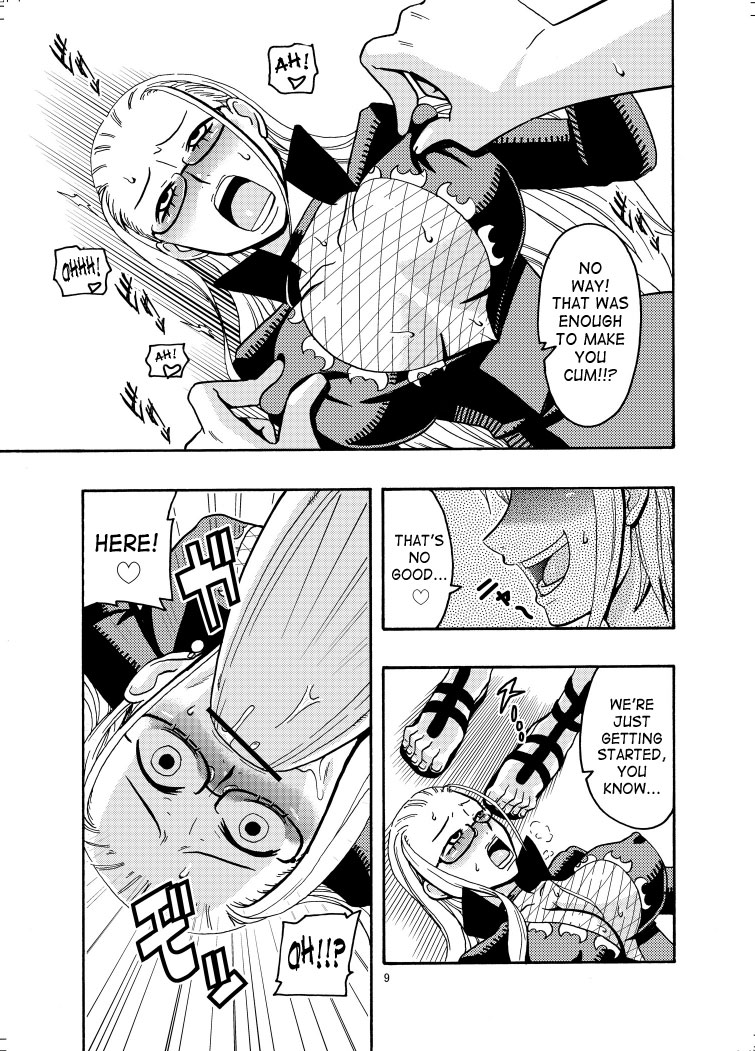 Nami no Ura Koukai Nisshi 2 page 10 full