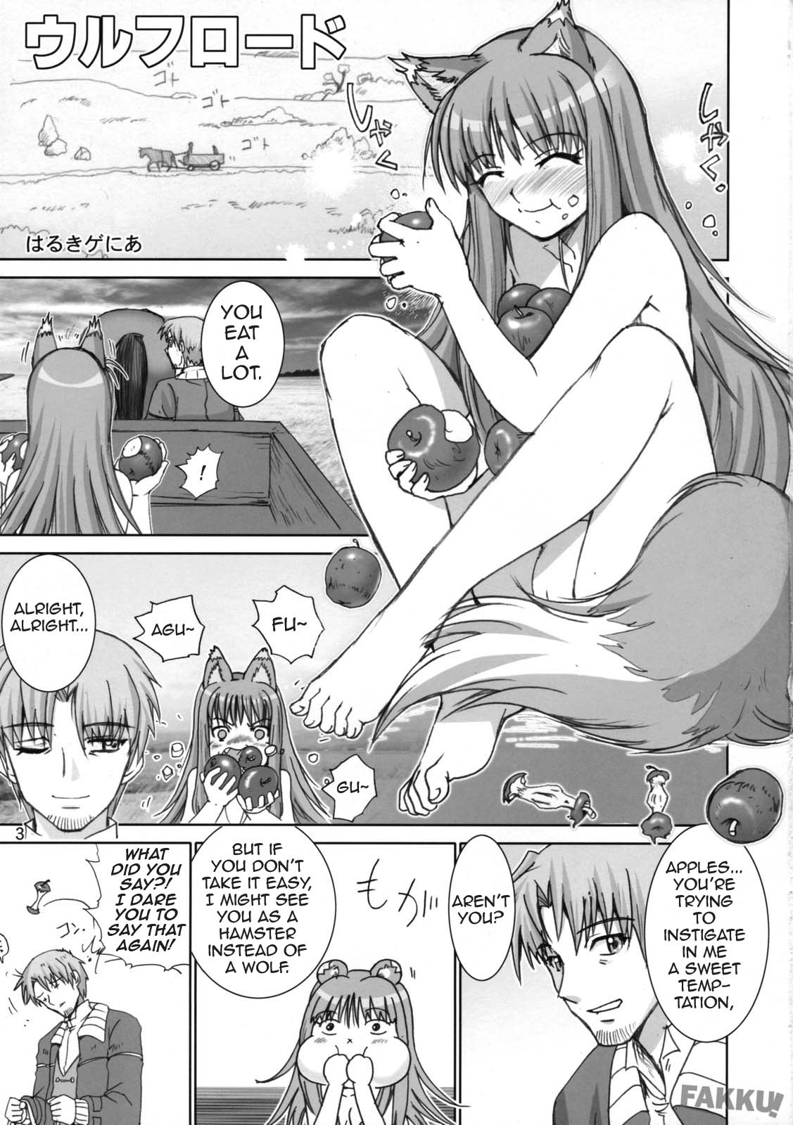Wolf Road page 2 full