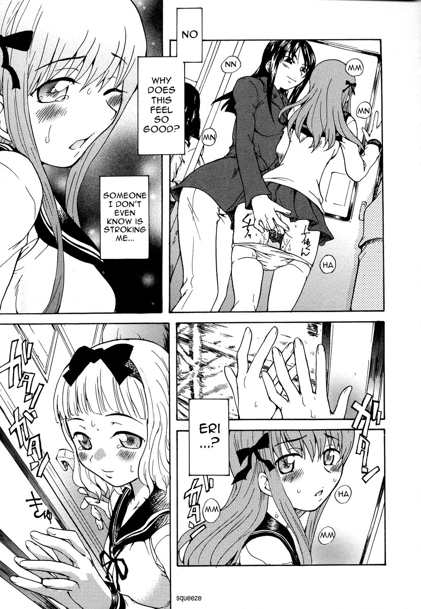 8-ji 4-bun no Daydream | 8.04 AM Daydream page 11 full