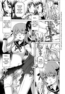 8-ji 4-bun no Daydream | 8.04 AM Daydream