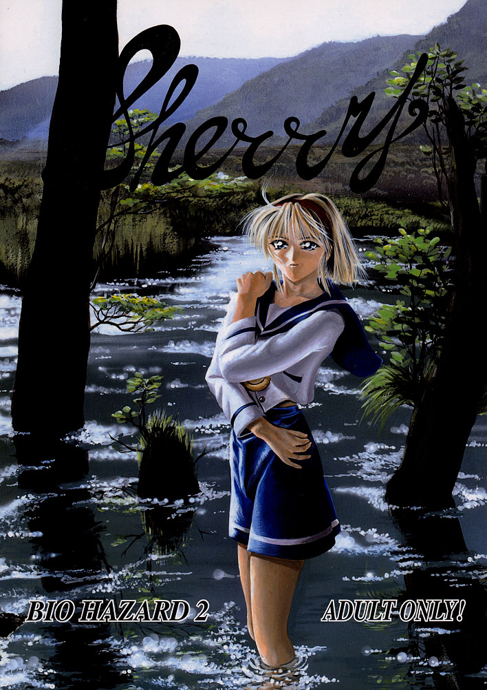 Sherry page 1 full