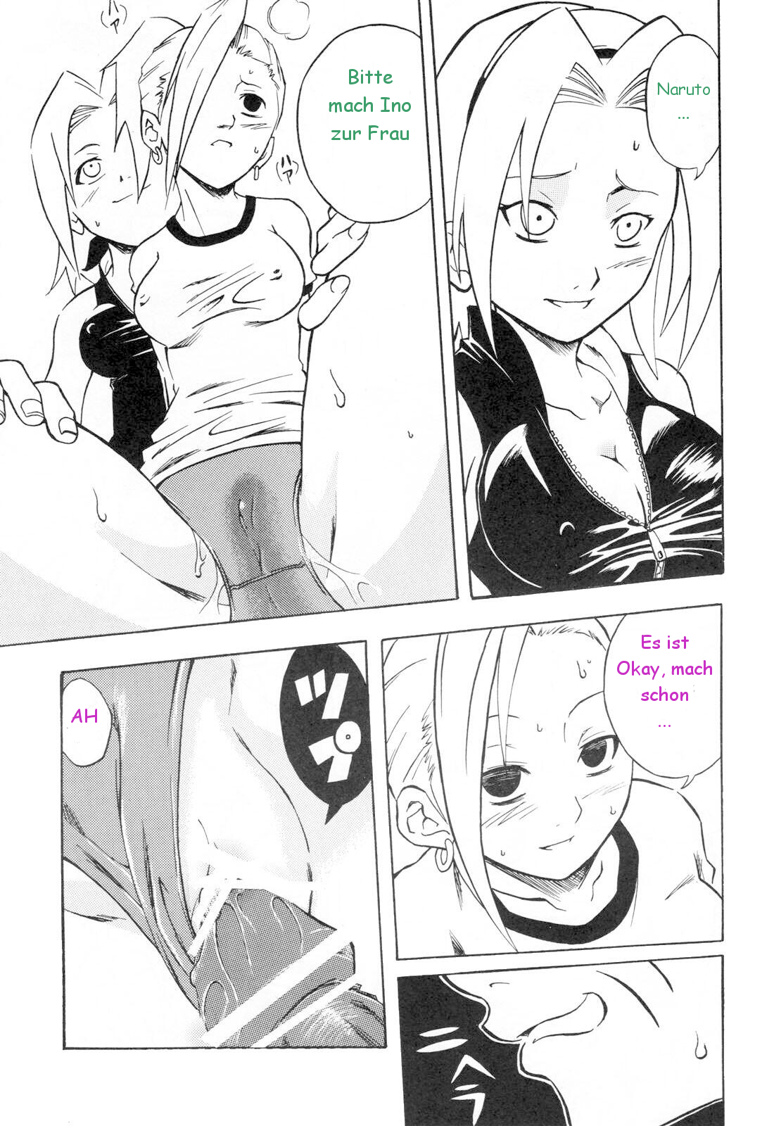 Inritsu page 10 full