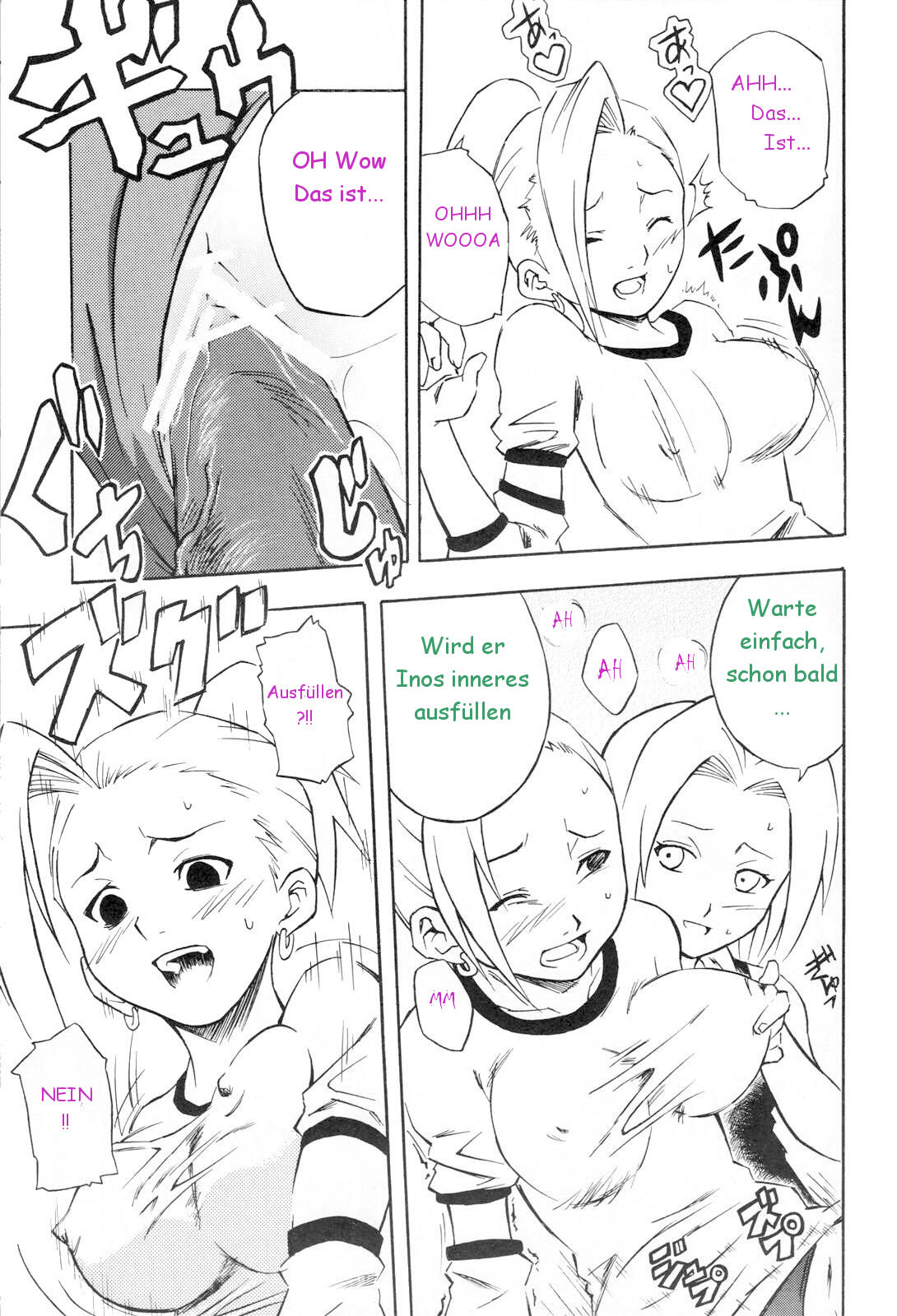 Inritsu page 12 full