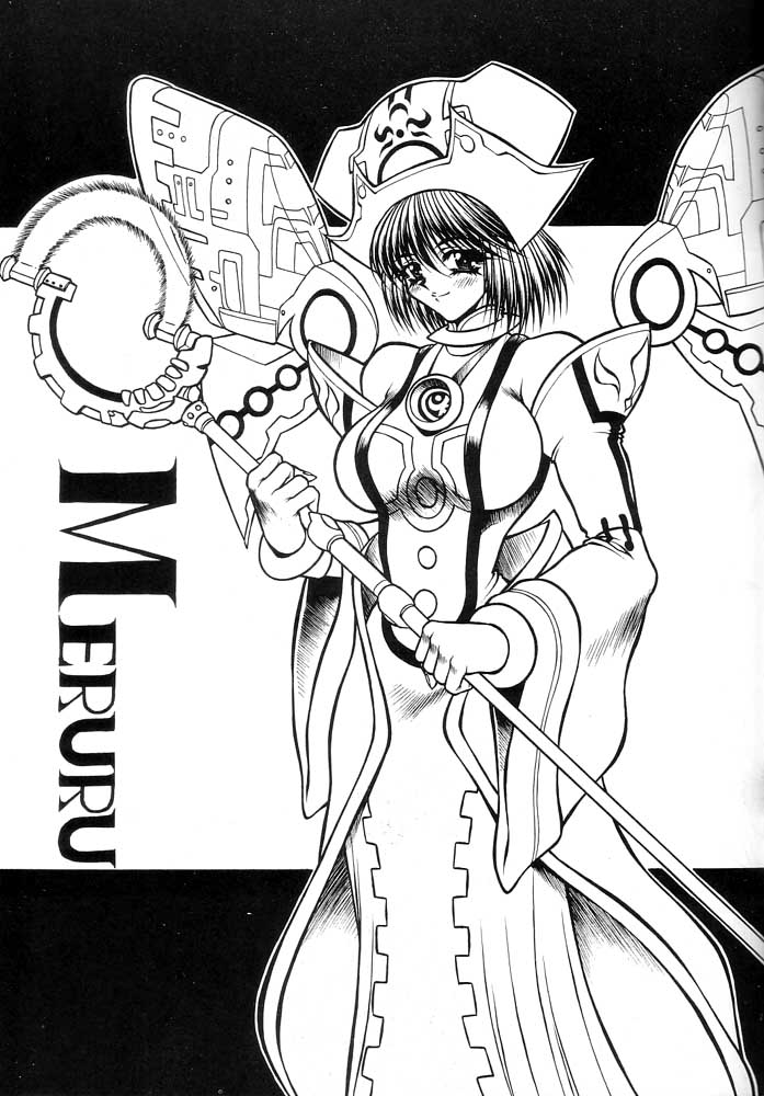 M'S 12 page 10 full