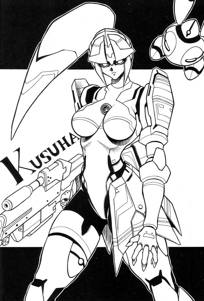 M'S 12 page 11 full