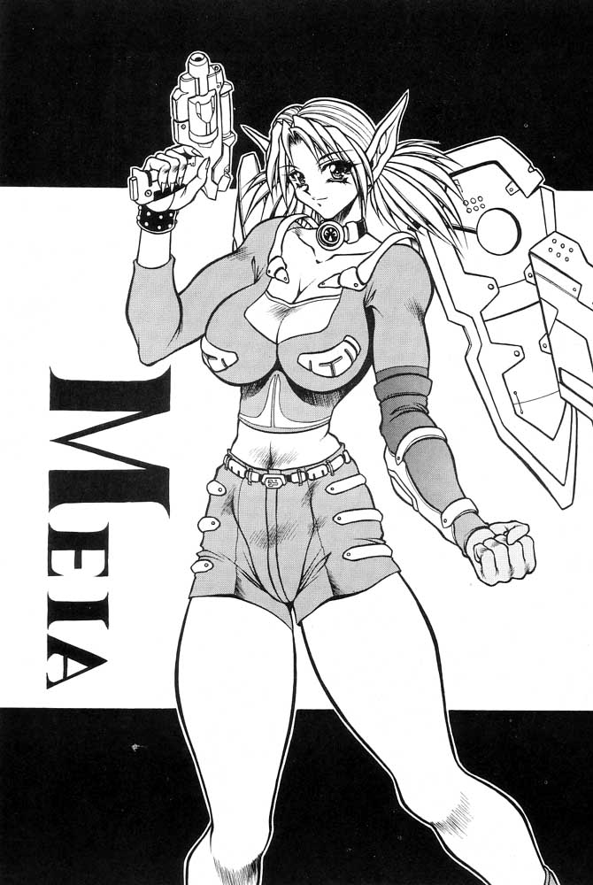 M'S 12 page 5 full