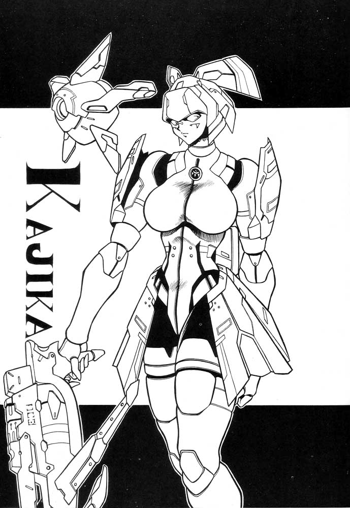 M'S 12 page 6 full